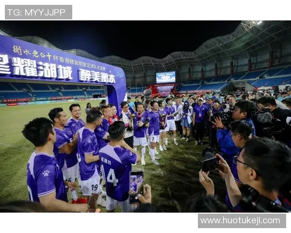 足球综艺节目新风潮：明星球员与普通人共同竞技的欢乐时光